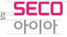 seco